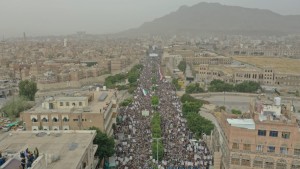 مسيرة يمن2
